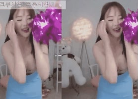 춤추다보니 옷이 알아서