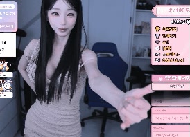 이쁜이 노출 가즈아