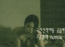 키스방 왜가냐고? 이럴려고