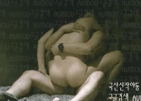 강북샵 티팬티 신입